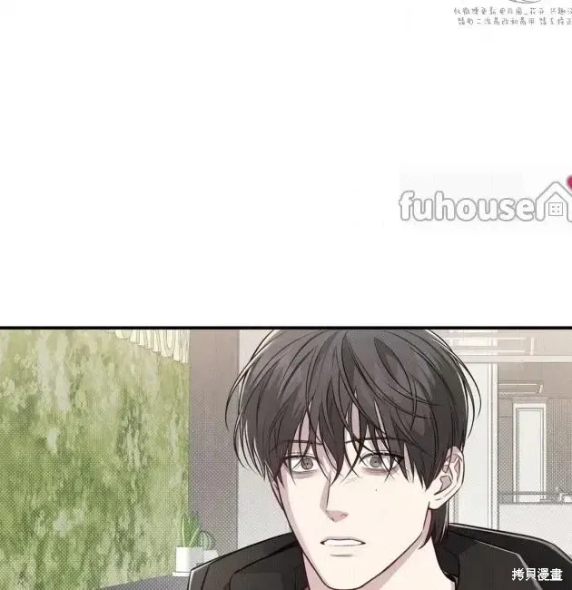 第68话 第41页