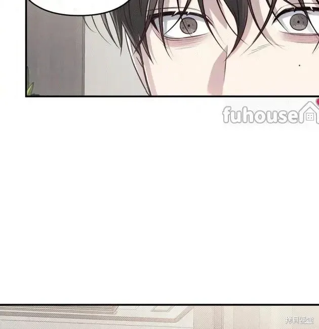 第68话 第43页