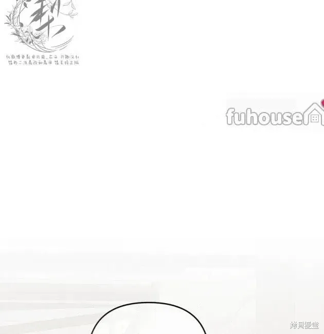 第68话 第46页