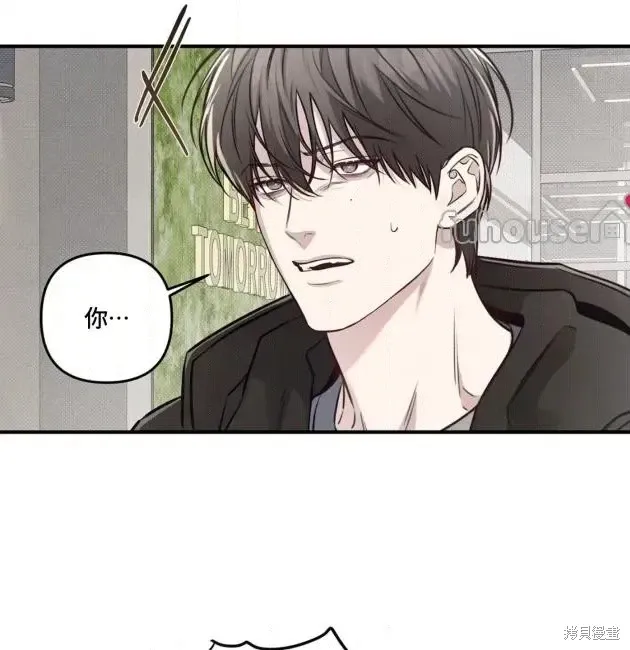 第68话 第50页