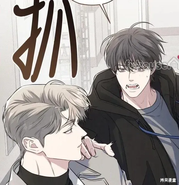 第68话 第55页