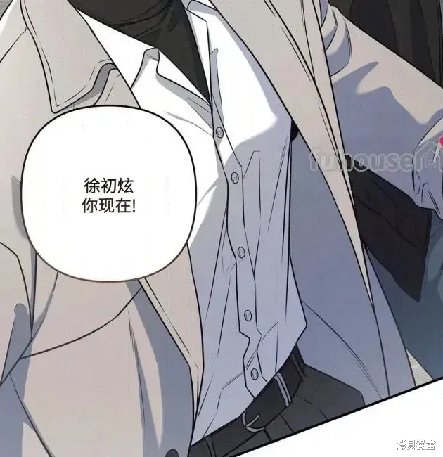 第68话 第56页