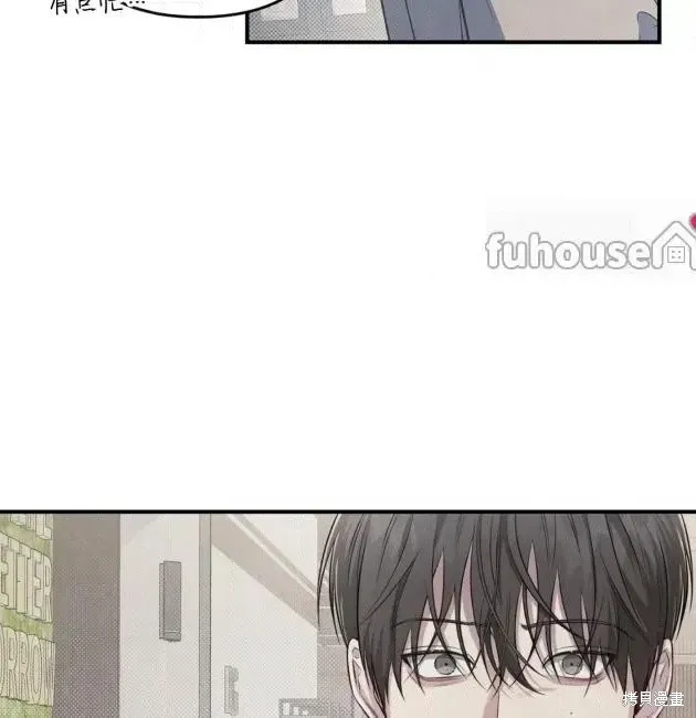 第68话 第61页