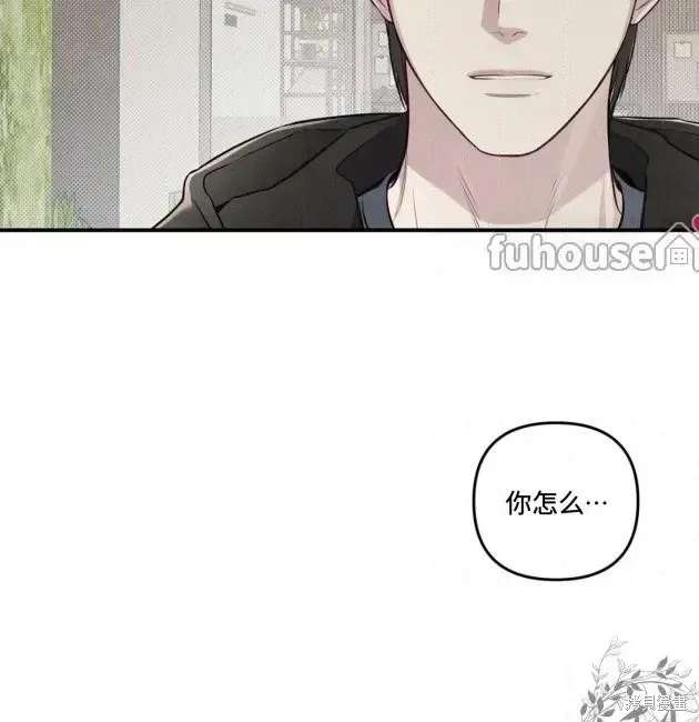 第68话 第62页