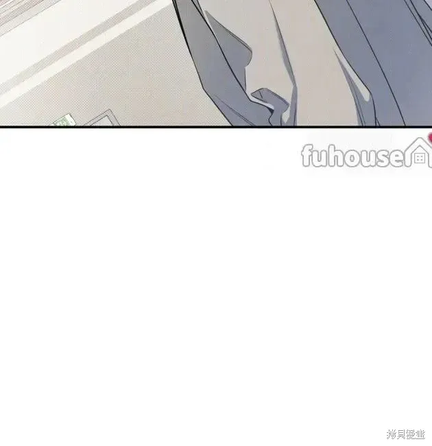 第68话 第66页