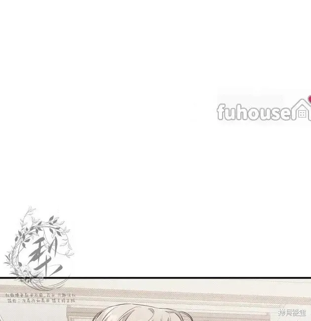 第68话 第70页