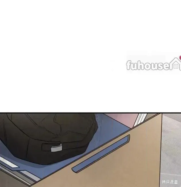 第68话 第76页