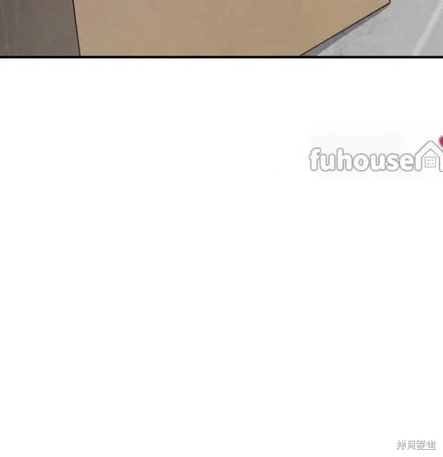 第68话 第77页