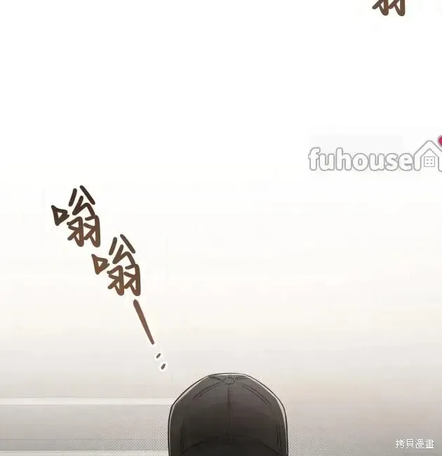 第68话 第80页