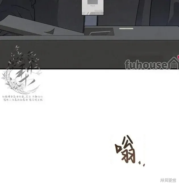 第68话 第82页