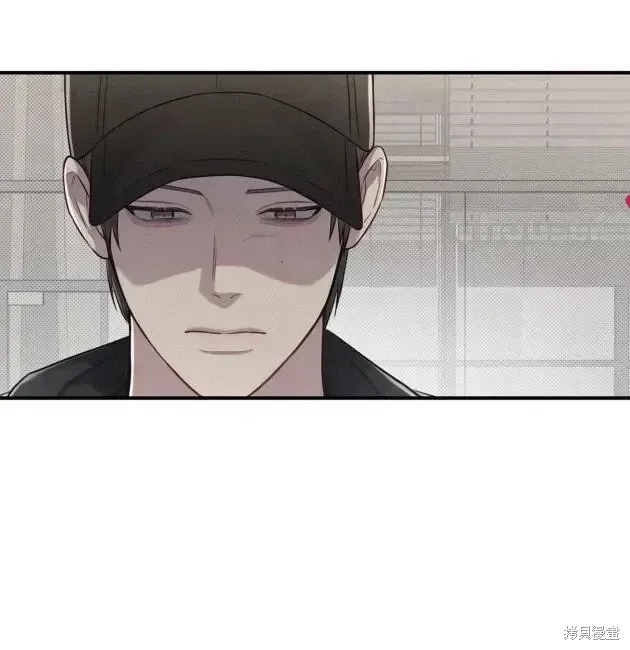 第68话 第83页