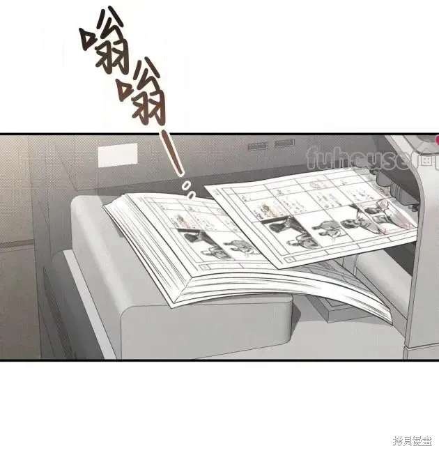 第68话 第84页