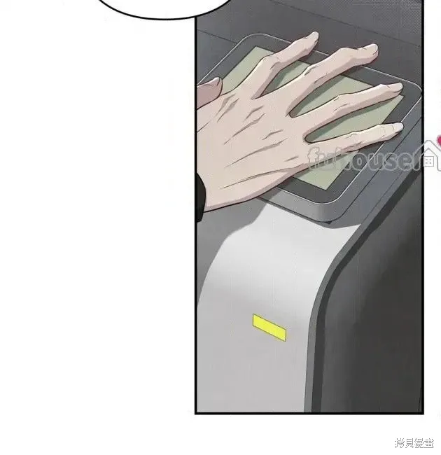第68话 第88页