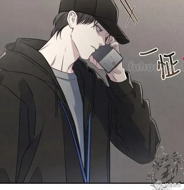 第68话 第124页