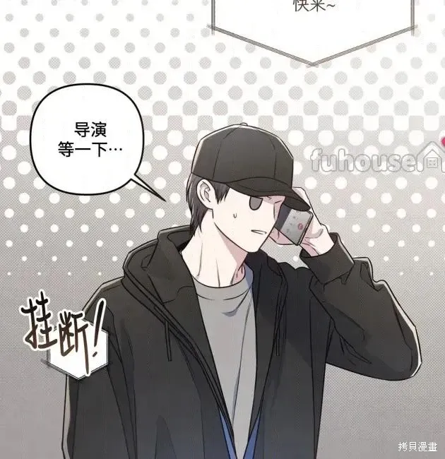 第68话 第131页