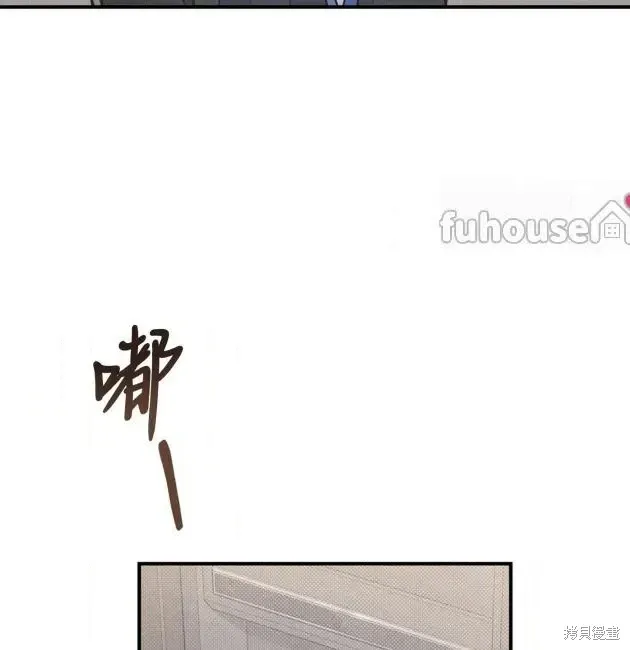 第68话 第132页