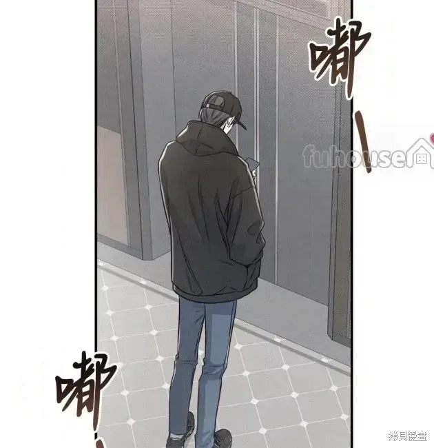 第68话 第133页