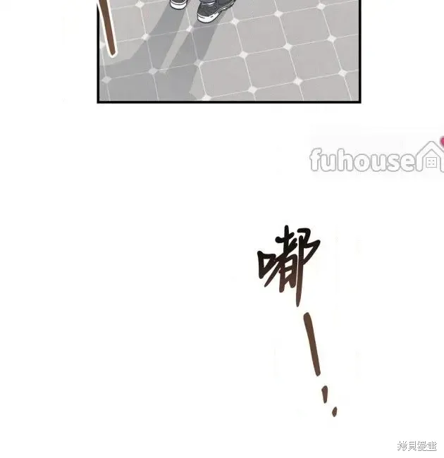 第68话 第134页