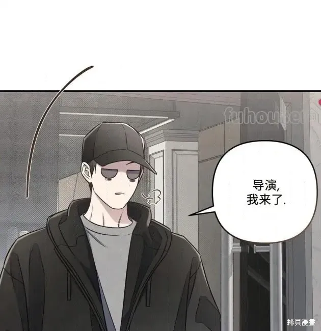第68话 第139页