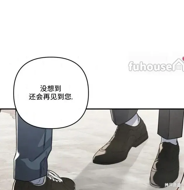 第68话 第151页