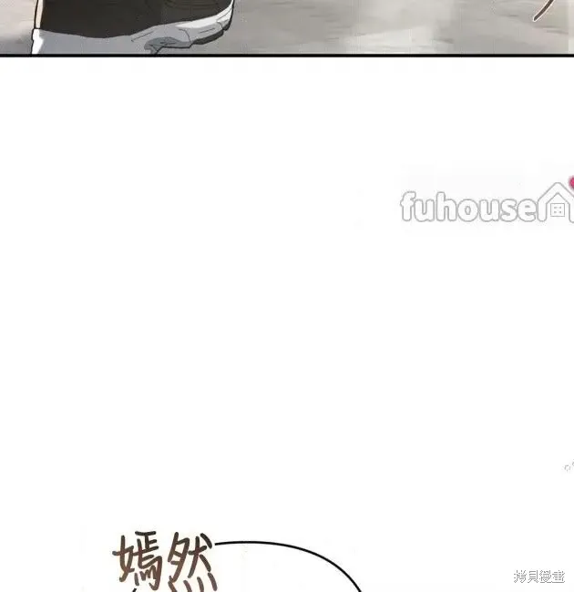 第68话 第152页