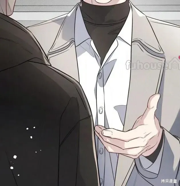 第68话 第154页