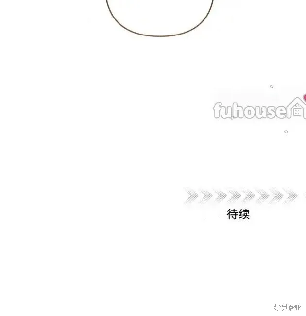 第68话 第156页