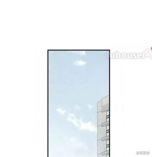 第69话 第1页