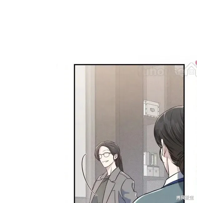 第69话 第22页