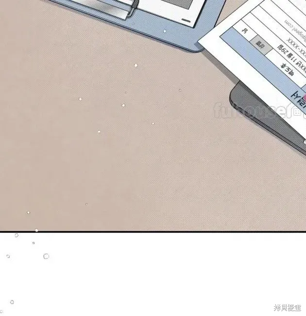 第69话 第26页