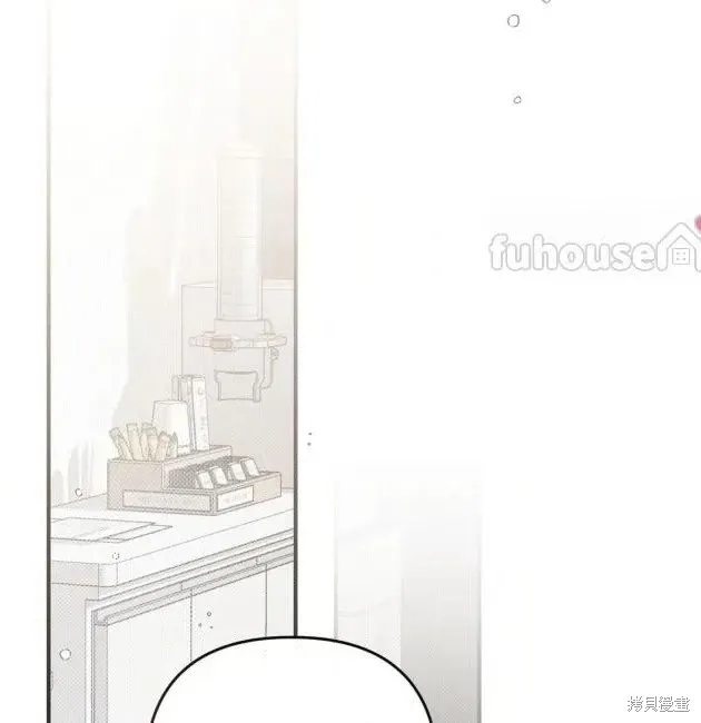 第69话 第30页