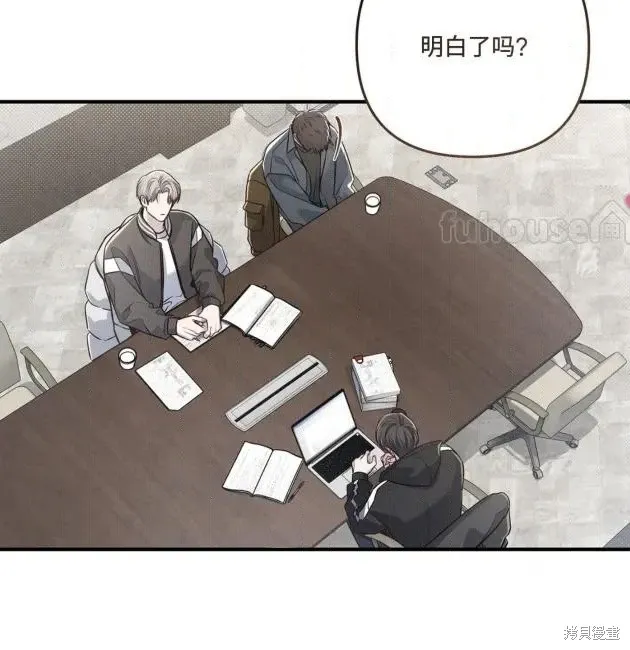 第69话 第37页