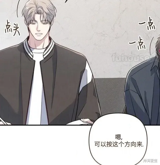 第69话 第39页