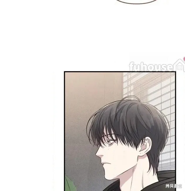 第69话 第40页