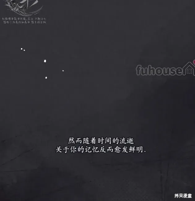 第69话 第55页