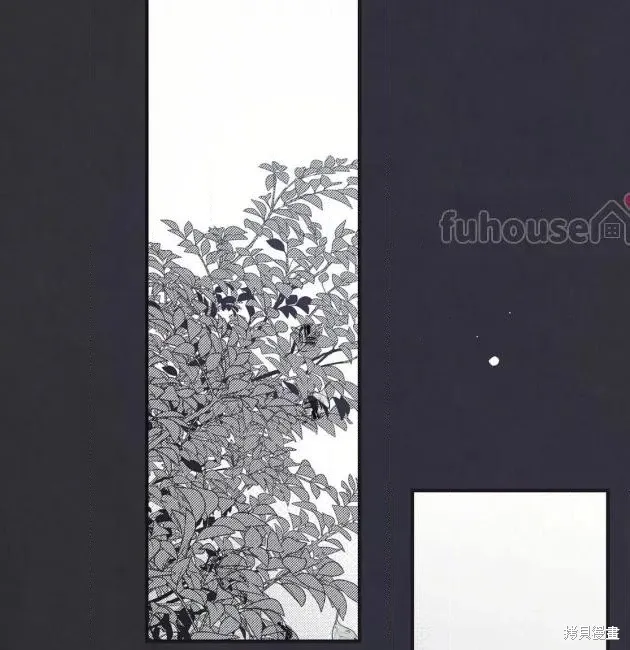 第69话 第59页