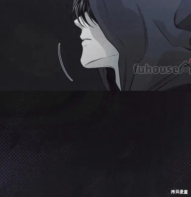 第69话 第64页