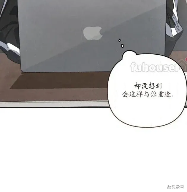 第69话 第76页