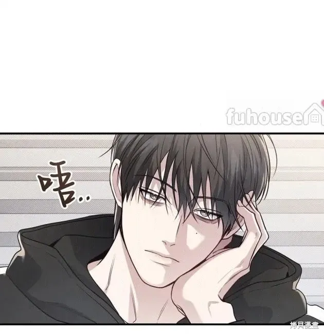 第69话 第77页