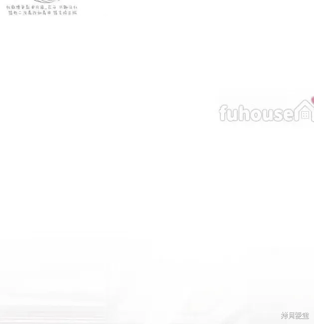 第69话 第81页