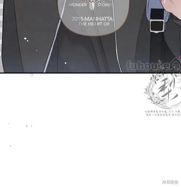 第69话 第100页