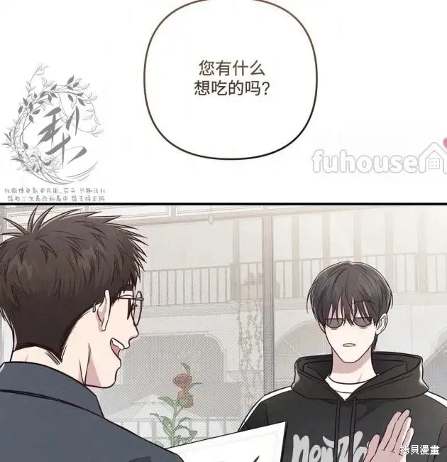 第69话 第107页