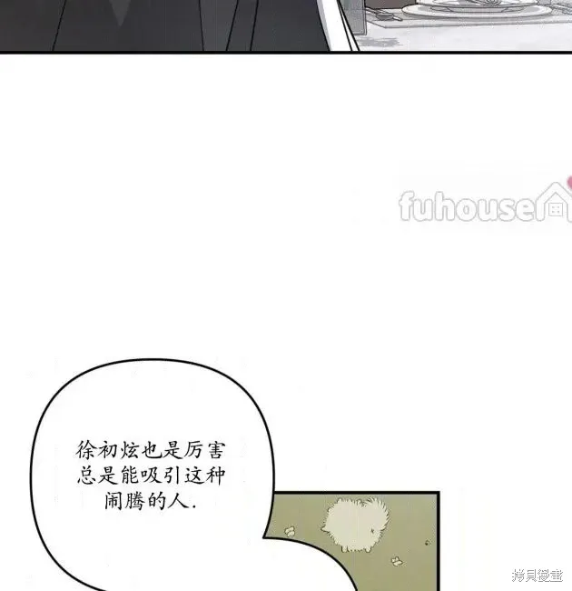 第69话 第115页