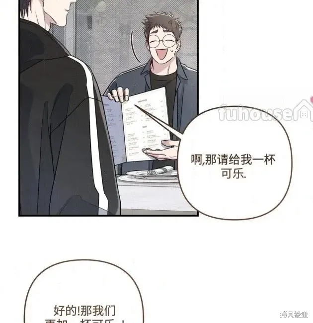 第69话 第124页