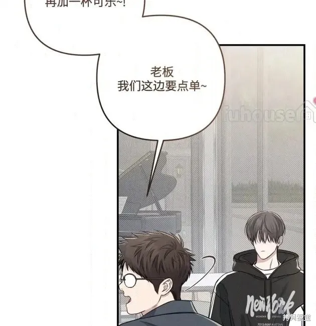 第69话 第125页
