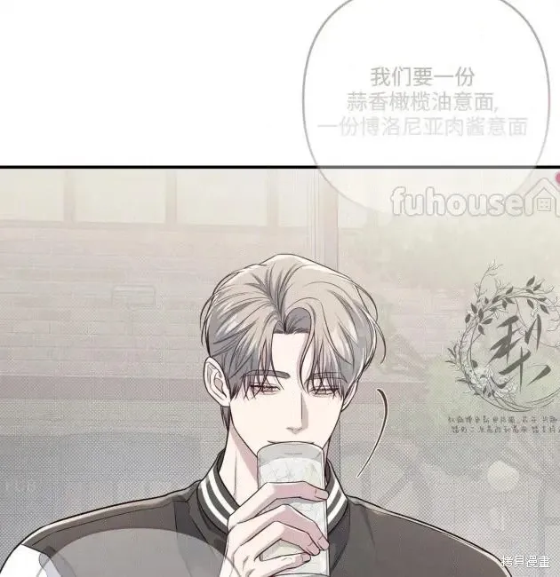 第69话 第127页