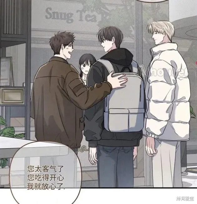 第69话 第134页
