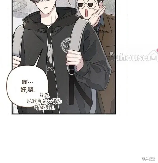 第69话 第136页