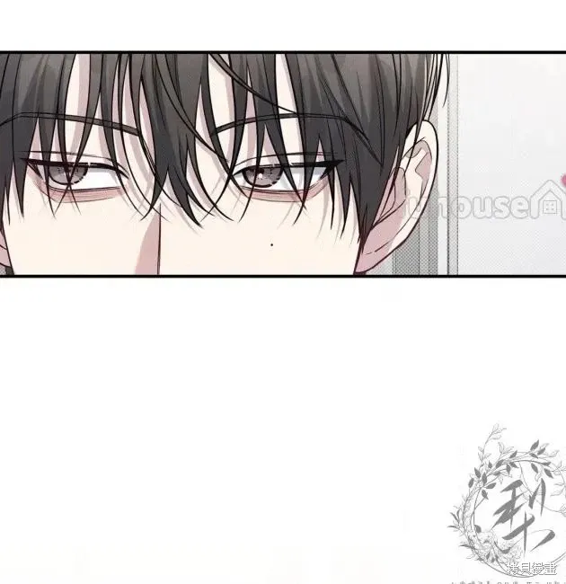 第69话 第139页