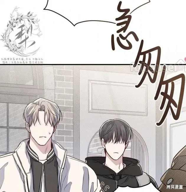 第69话 第147页